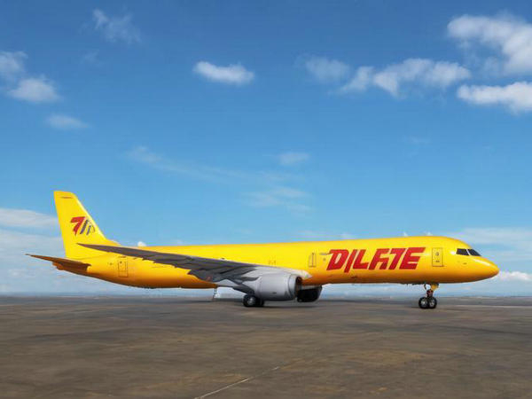 北京DHL國(guó)際快遞的價(jià)格是否包含關(guān)稅和稅費(fèi)？