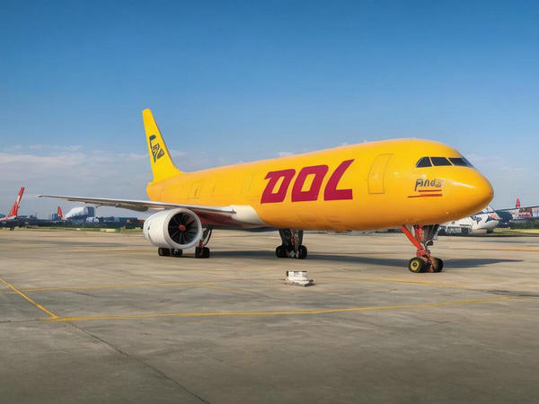 北京DHL快遞在配送時(shí)對(duì)包裝有什么要求？