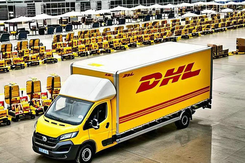 北京DHL國(guó)際快遞可以運(yùn)輸?shù)奈锲酚心男┫拗疲?/></div><div   id=