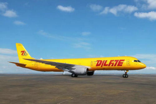 北京DHL國(guó)際快遞有自己專用的飛機(jī)嗎