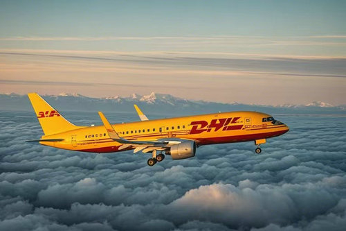 北京DHL航空國(guó)際快遞從中國(guó)到美國(guó)需要多長(zhǎng)時(shí)間到
